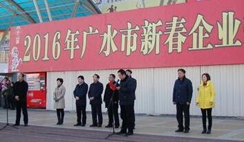 2016��Vˮ���´���Ƹ��I��Ϣ������